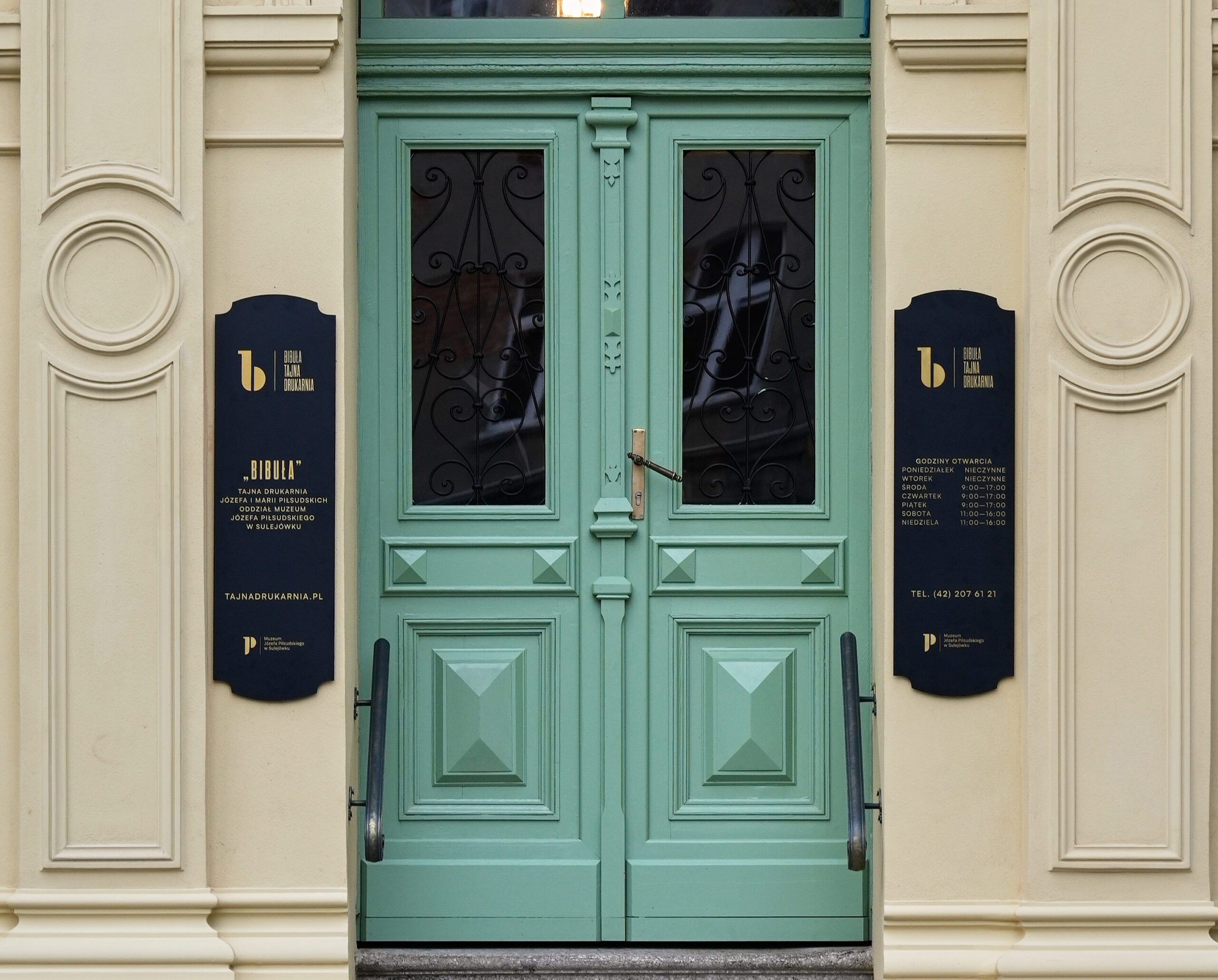 1.11.2025 Bibuła nieczynna